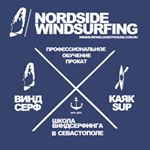 Nordside Windsurfing